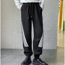 Load image into Gallery viewer, Loose-fit Knitted Drawstring Trousers
