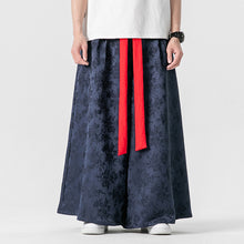 Load image into Gallery viewer, Satin Jacquard Loose Trousers
