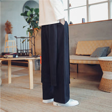 Load image into Gallery viewer, Retro Fake Two-piece Cotton And Linen Loose Skirt Pants
