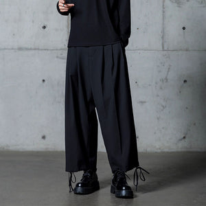 Drawstring Ankle Length Casual Trousers