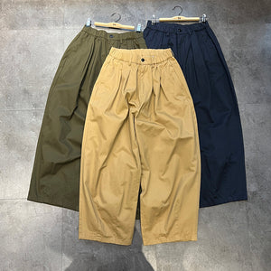 Japanese Loose Wide-leg Pants