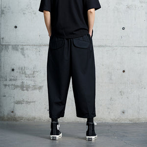 Loose Harem Wide-leg Pants