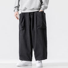 Load image into Gallery viewer, Japanese Retro Loose Large Pocket Denim Wide-leg Pants
