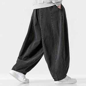 Japanese Retro Wide-leg Loose Denim Harem Pants