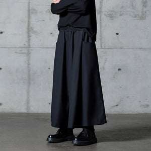 Oversize Draped Nine-point Loose Culottes