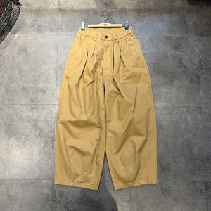 Japanese Loose Wide-leg Pants