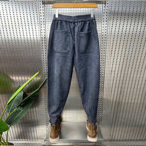 Winter Corduroy Casual Slim-fit Loose Harem Pants