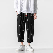 Load image into Gallery viewer, Vintage Embroidered Crane Pants
