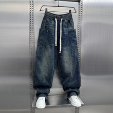 Load image into Gallery viewer, Denim Casual Loose Straight Drawstring Harem Pants
