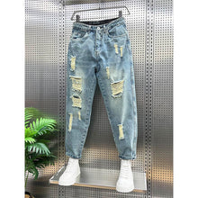 Load image into Gallery viewer, Summer Ripped Casual Pants
