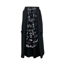 Load image into Gallery viewer, Calligraphy Print Wide Leg Culottes
