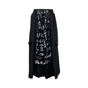 Calligraphy Print Wide Leg Culottes