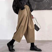 Load image into Gallery viewer, Autumn and Winter Nine-point Stitching Elastic Waist Wide-leg Pants
