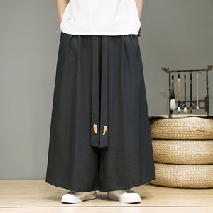 Loose Casual Strappy Straight Trousers