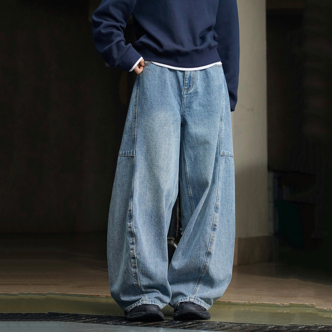 Loose High Waist Wide Leg Arc Jeans