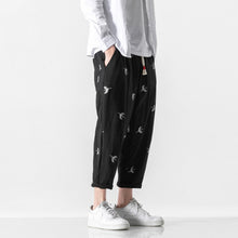 Load image into Gallery viewer, Vintage Embroidered Crane Pants
