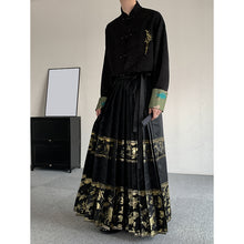 Load image into Gallery viewer, Ethnic Long-sleeved Shirt Flocked Vest Gold-woven Horse-faced Skirt Three-piece Suit
