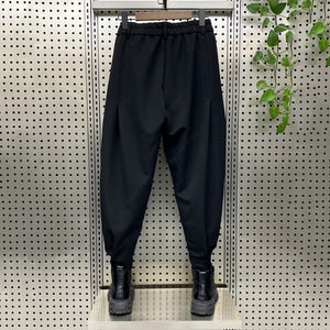 Loose Ankle-length Harem Casual Pants