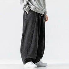 Load image into Gallery viewer, Japanese Retro Wide-leg Loose Denim Harem Pants
