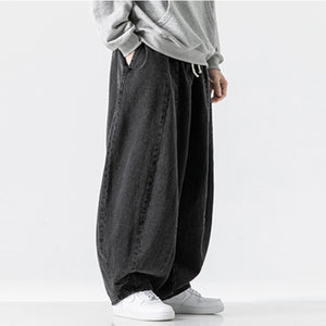 Japanese Retro Wide-leg Loose Denim Harem Pants