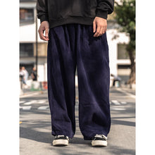 Load image into Gallery viewer, Japanese Retro Loose Corduroy Wide-leg Pants
