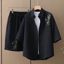 Load image into Gallery viewer, Bamboo Leaf Embroidered Casual Waffle Short Sleeve Suit
