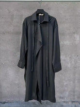 Load image into Gallery viewer, Retro Deconstructed Windbreaker Irregular Cardigan Elastic Waist Wide Leg Pants
