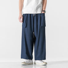 Load image into Gallery viewer, Straight Vintage Wide Leg Pants
