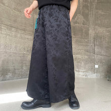 Load image into Gallery viewer, Jacquard Wide-Leg Fringed Trousers
