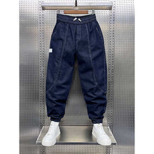 Load image into Gallery viewer, Winter Denim Harem Loose Fleece Pants
