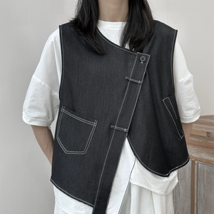 Irregular Loose Thin Vest