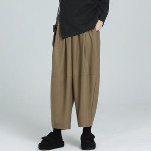 Loose High-waisted Casual Lantern Cropped Pants