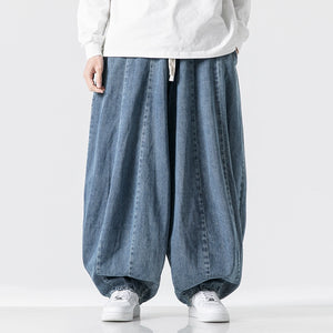 Japanese Retro Wide-leg Loose Denim Harem Pants