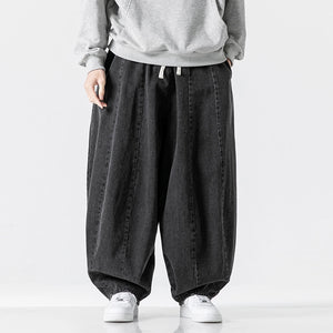 Japanese Retro Wide-leg Loose Denim Harem Pants