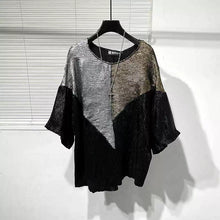 Load image into Gallery viewer, Sequin Patchwork Casual T-shirt
