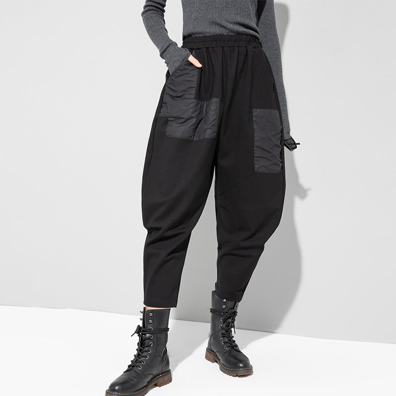 Casual Patchwork Pocket Harem Pants