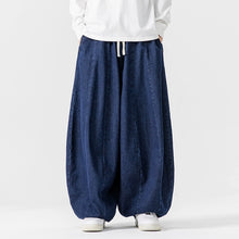 Load image into Gallery viewer, Japanese Retro Wide-leg Loose Denim Harem Pants
