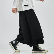 Load image into Gallery viewer, Japanese Style Flowing Straps Fake Two-piece Loose Casual Pants
