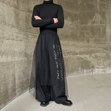 Load image into Gallery viewer, Mesh Calligraphy Loose Wide-leg Culottes
