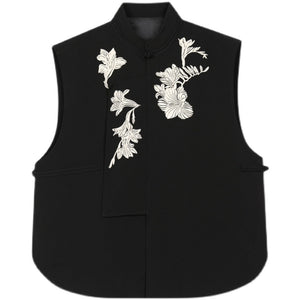 Vintage Embroidered Vest