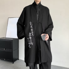 Load image into Gallery viewer, Calligraphy Embroidered Windbreaker Long Cardigan
