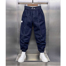 Load image into Gallery viewer, Winter Denim Harem Loose Fleece Pants
