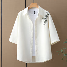 Load image into Gallery viewer, Bamboo Leaf Embroidered Casual Waffle Short Sleeve Suit
