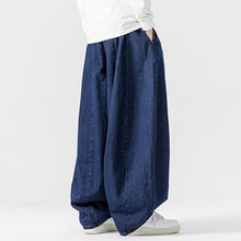 Load image into Gallery viewer, Japanese Retro Wide-leg Loose Denim Harem Pants
