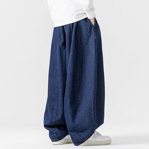 Japanese Retro Wide-leg Loose Denim Harem Pants