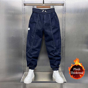 Winter Denim Harem Loose Fleece Pants