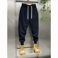 Load image into Gallery viewer, Slim Fit Mid-waisted Casual Track Pants
