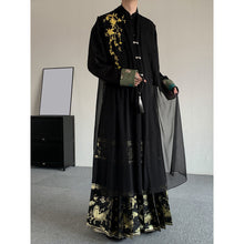 Load image into Gallery viewer, Ethnic Long-sleeved Shirt Flocked Vest Gold-woven Horse-faced Skirt Three-piece Suit
