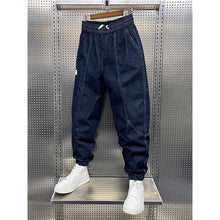 Load image into Gallery viewer, Winter Denim Harem Loose Fleece Pants
