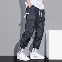 Load image into Gallery viewer, Drawstring Drawstring Loose Harem Multi-pocket Cargo Pants
